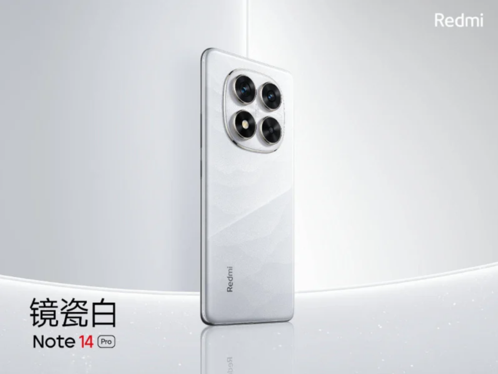 El Redmi Note 14 Pro 4G ofrece rendimiento equilibrado, pantalla de 120 Hz y cámaras de 64 MP, ideal para los fanáticos de Xiaomi.