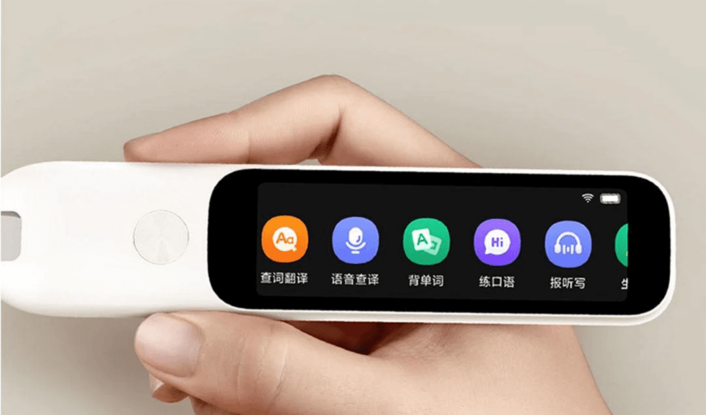 Xiaomi lanza el Mijia Dictionary Pen C1, un bolígrafo educativo con OCR avanzado y contenido sincronizado escolar.