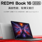 REDMI Book 16 2025