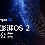 Xiaomi HyperOS 2 (3)
