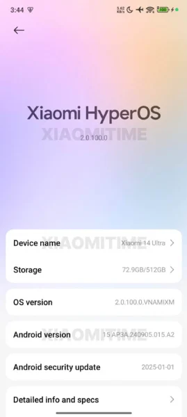 HyperOS 2.1 es la próxima gran actualización de Xiaomi que promete transformar la experiencia de usuario. Lanzamiento de HyperOS 2.1