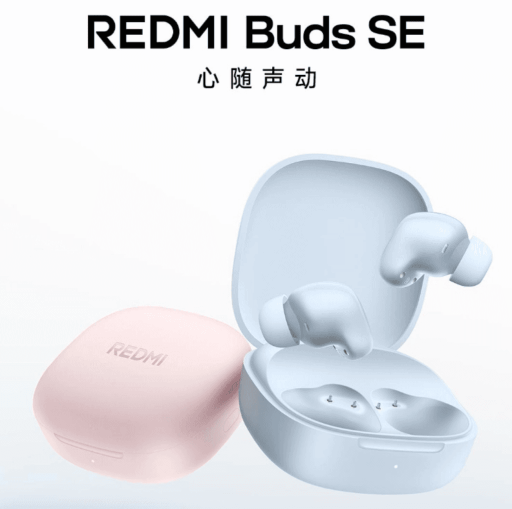 Los REDMI Buds SE combinan tecnología avanzada con un precio accesible, brindando una experiencia de audio excepcional para todos.