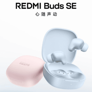 REDMI Buds SE