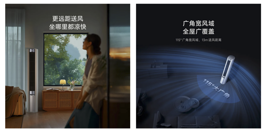 El aire acondicionado Mijia Gentle Breeze de Xiaomi ofrece un rendimiento excepcional y control inteligente para cualquier hogar.