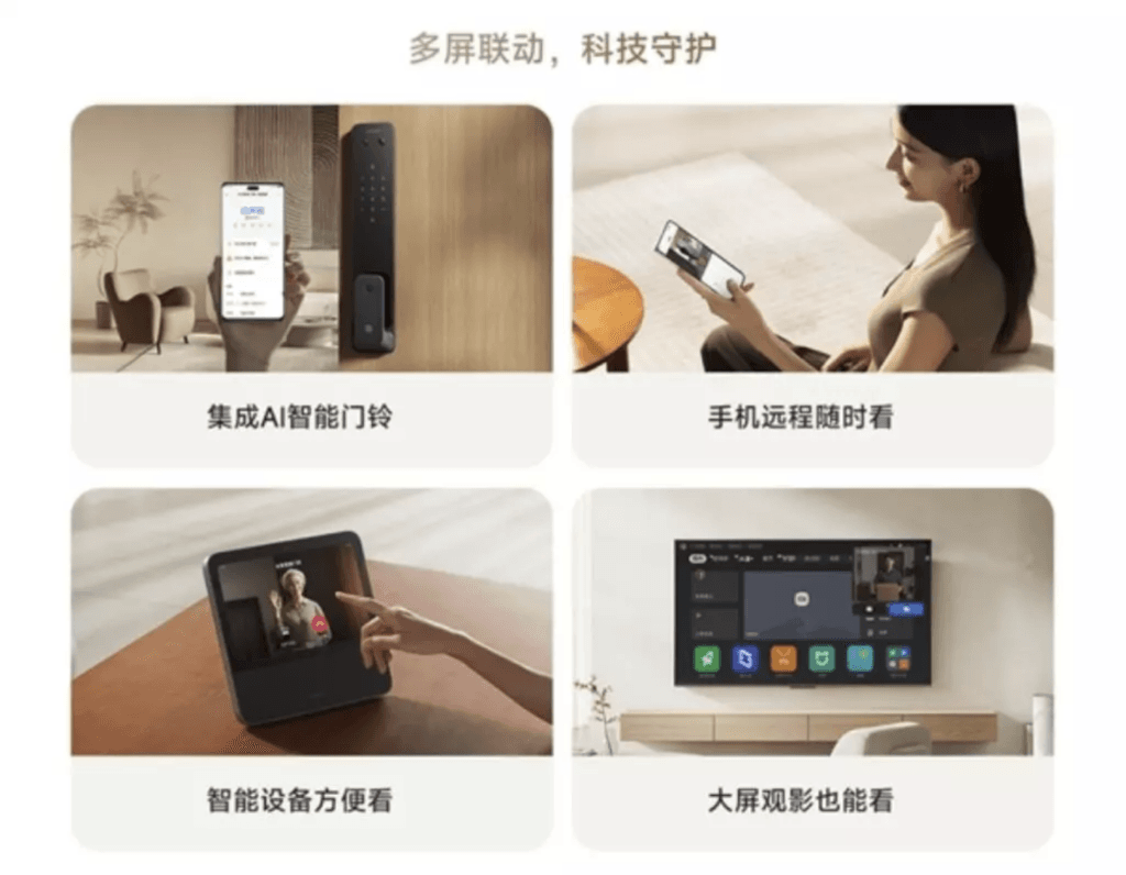 La Xiaomi Smart Door Lock 2 Cat-Eye Edition redefine lo que esperamos de una cerradura inteligente. Con su cámara "cat-eye" impulsada por IA
