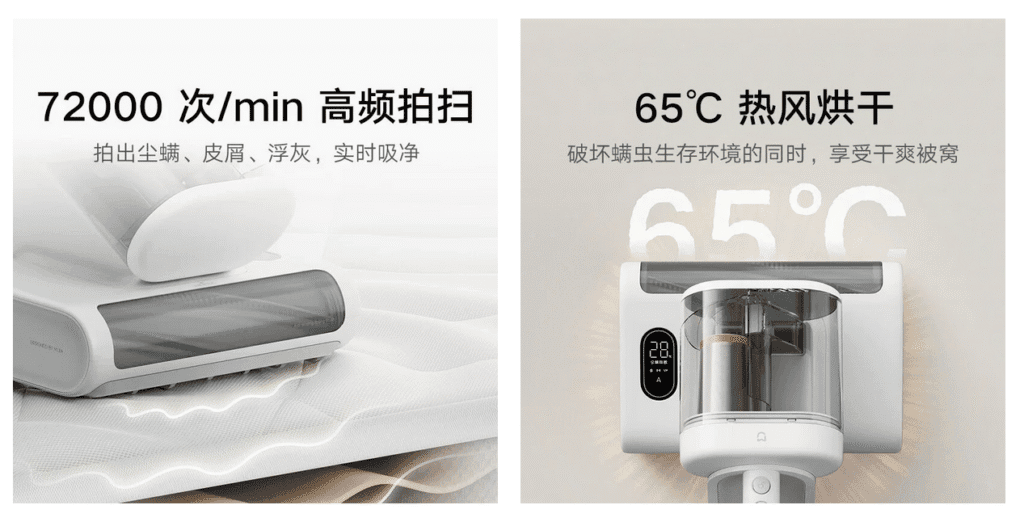 Xiaomi lanza una aspiradora Mijia para Ácaros 2 Pro innovadora que combate los ácaros del polvo con tecnología avanzada y eficiencia.