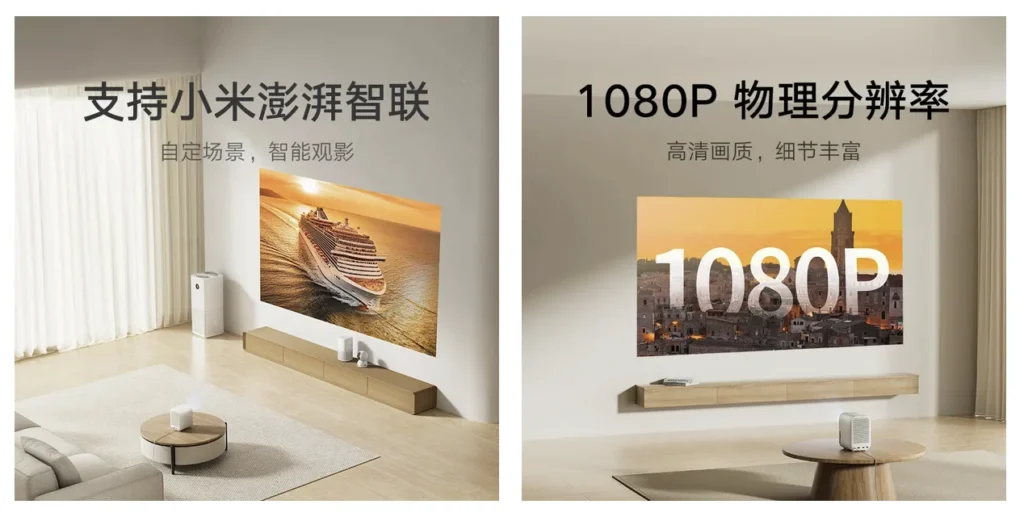 El nuevo proyector Redmi 3 Lite combina tecnología avanzada y diseño portátil, ideal para disfrutar en casa.