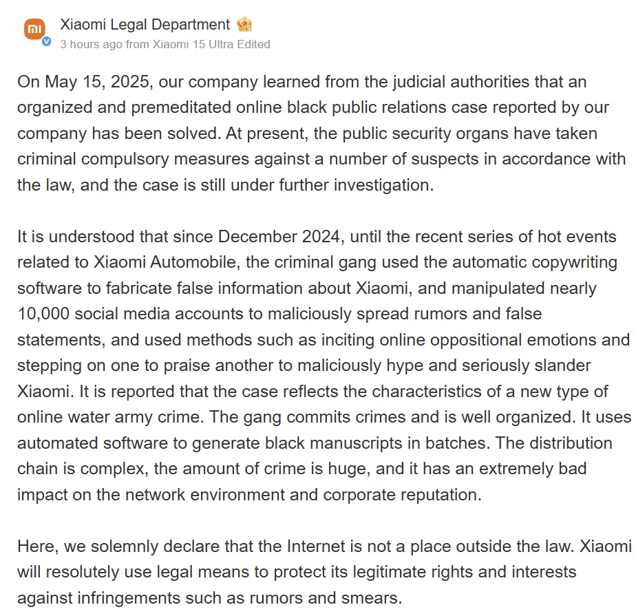 Xiaomi se enfrenta a campañas de difamación en línea con estrategias efectivas y un enfoque proactivo. Ganar en la Corte