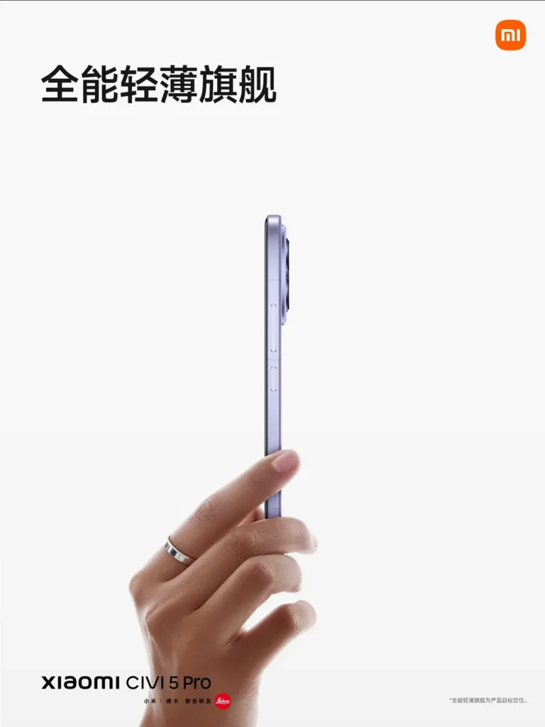 En su lanzamiento Xiaomi Civi 5 Pro promete revolucionar el mercado con su cámara avanzada y diseño elegante.