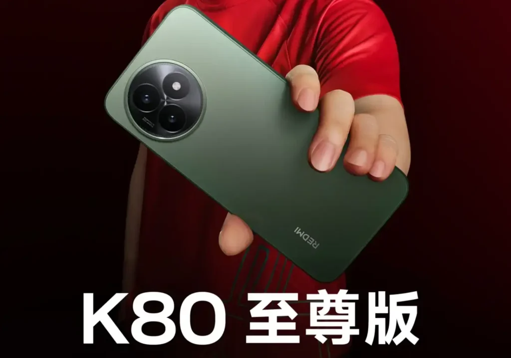 El Redmi K80 Extreme Edition llega con altavoces coaxiales simétricos, Dimensity 9400+ y batería de 7410mAh. ¡Descubre sus increíbles características!
