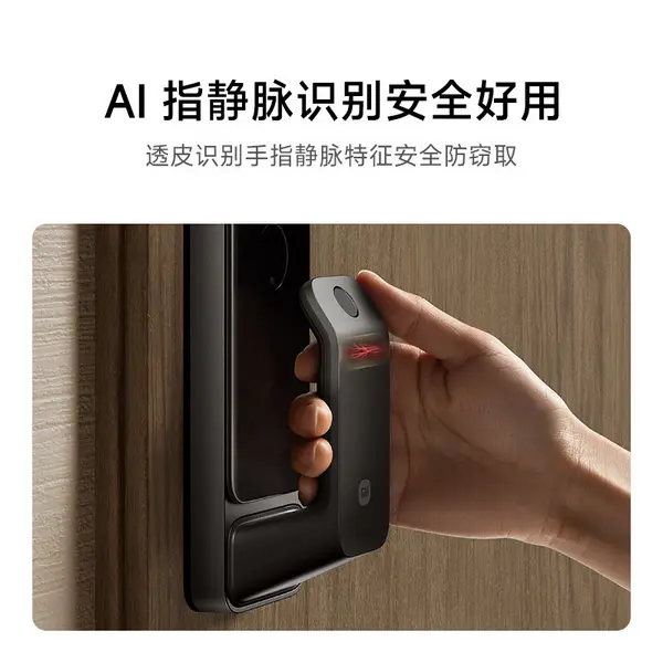 La nueva Cerradura Inteligente Xiaomi con escaneo de venas, mirilla IA y HyperOS. Seguridad, comodidad y precio competitivo.