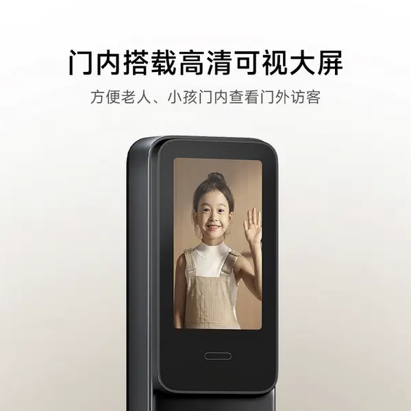 La nueva Cerradura Inteligente Xiaomi con escaneo de venas, mirilla IA y HyperOS. Seguridad, comodidad y precio competitivo.