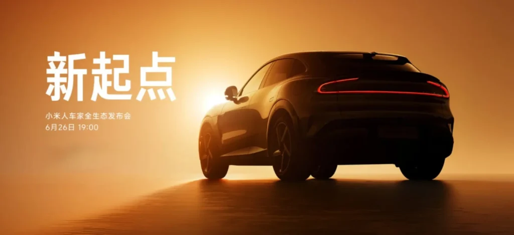 Xiaomi presenta el YU7 SUV, Mix Flip 2, Redmi K80 Ultra y más el 26 de junio. ¡Descubre las novedades del gigante tecnológico!