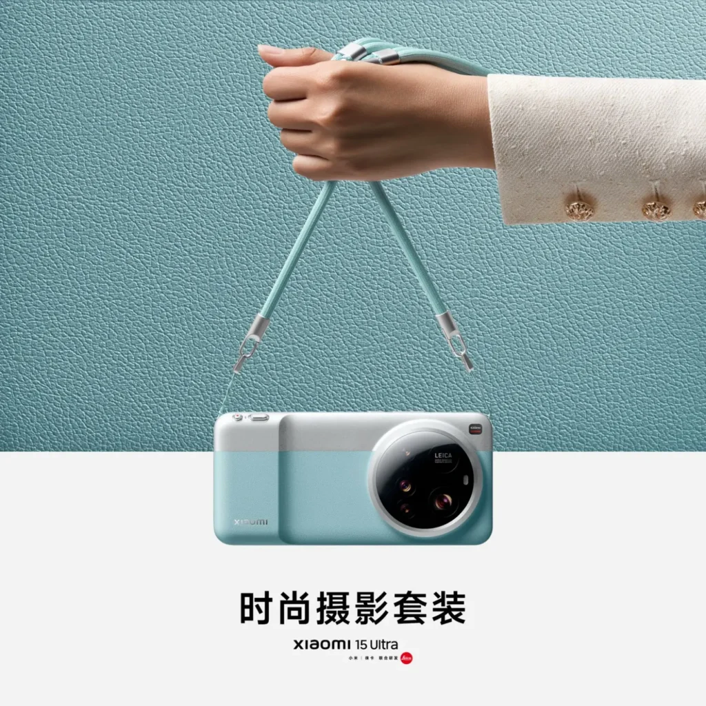 Descubre el nuevo Xiaomi 15 Ultra Edición Limitada Leica: colores exclusivos, cámara Leica de 200MP y diseño premium. ¡Reserva ya!