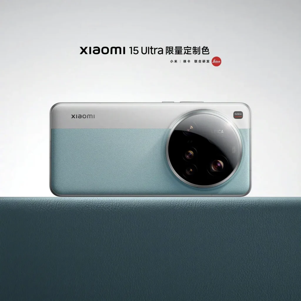 Descubre el nuevo Xiaomi 15 Ultra Edición Limitada Leica: colores exclusivos, cámara Leica de 200MP y diseño premium. ¡Reserva ya!
