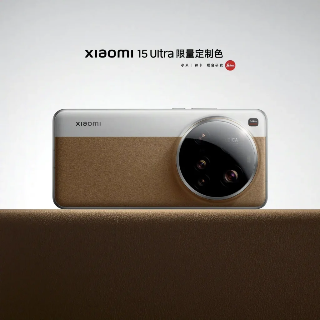 Descubre el nuevo Xiaomi 15 Ultra Edición Limitada Leica: colores exclusivos, cámara Leica de 200MP y diseño premium. ¡Reserva ya!