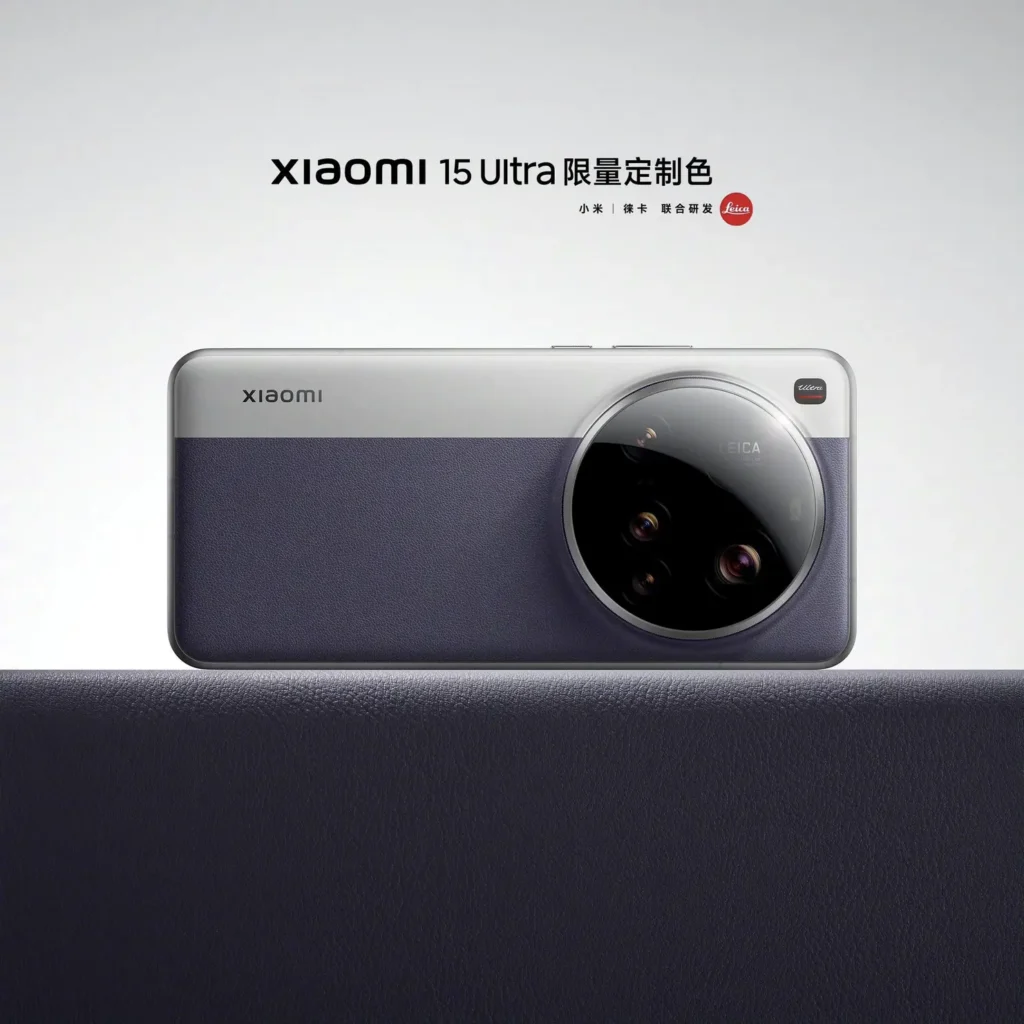 Descubre el nuevo Xiaomi 15 Ultra Edición Limitada Leica: colores exclusivos, cámara Leica de 200MP y diseño premium. ¡Reserva ya!
