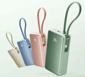 Xiaomi 45W Power Bank mit LCD