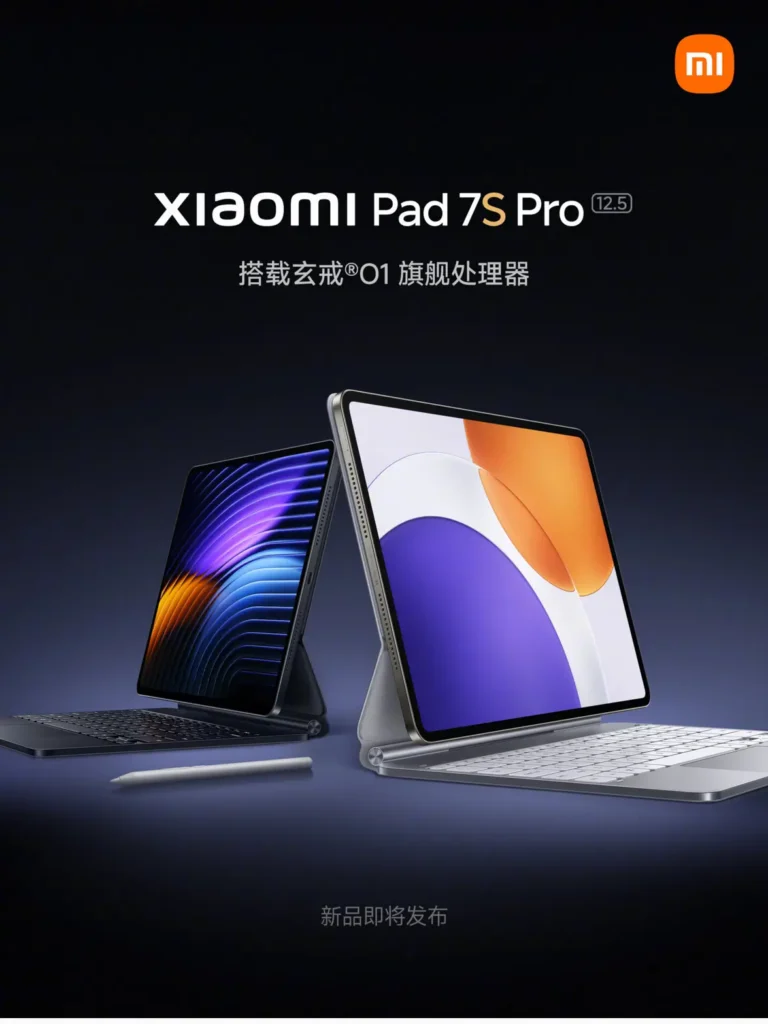 Descubre la Xiaomi Pad 7S Pro, una tablet de alta gama con procesador XRing O1, pantalla 12.5", batería 12160mAh y HyperOS 2.0. ¡Rendimiento y estilo inigualables!