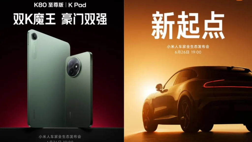 Xiaomi presenta el YU7 SUV, Mix Flip 2, Redmi K80 Ultra y más el 26 de junio. ¡Descubre las novedades del gigante tecnológico!