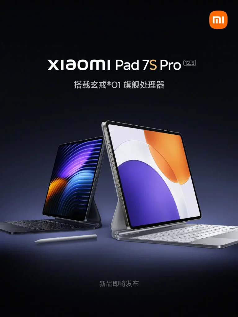 Descubre el Xiaomi Pad 7S Pro, la tablet Android que redefine la productividad con su chip XRING O1 y diseño ultradelgado.