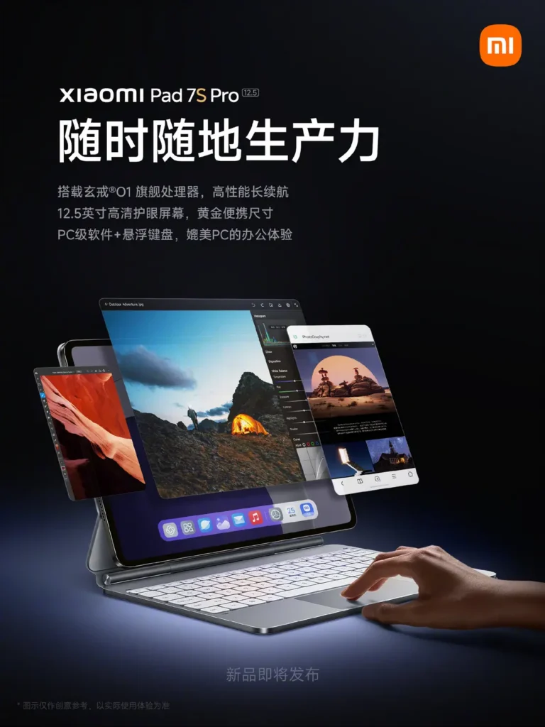 Descubre el Xiaomi Pad 7S Pro, la tablet Android que redefine la productividad con su chip XRING O1 y diseño ultradelgado.