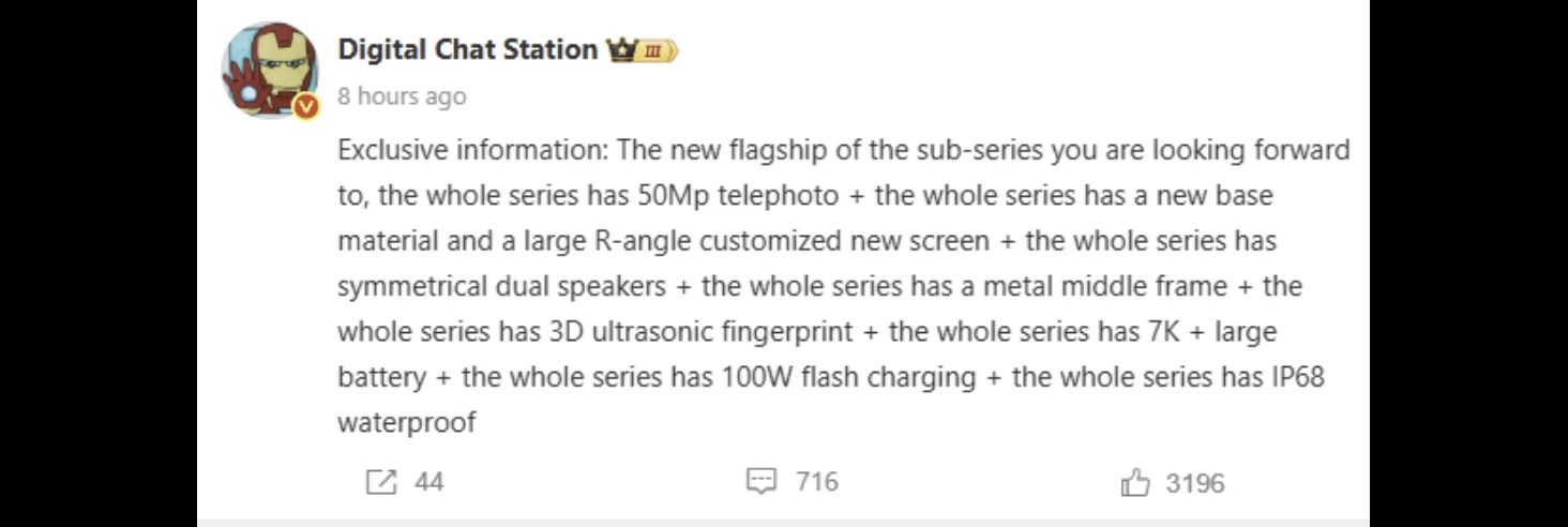 Redmi K90 POCO F7
