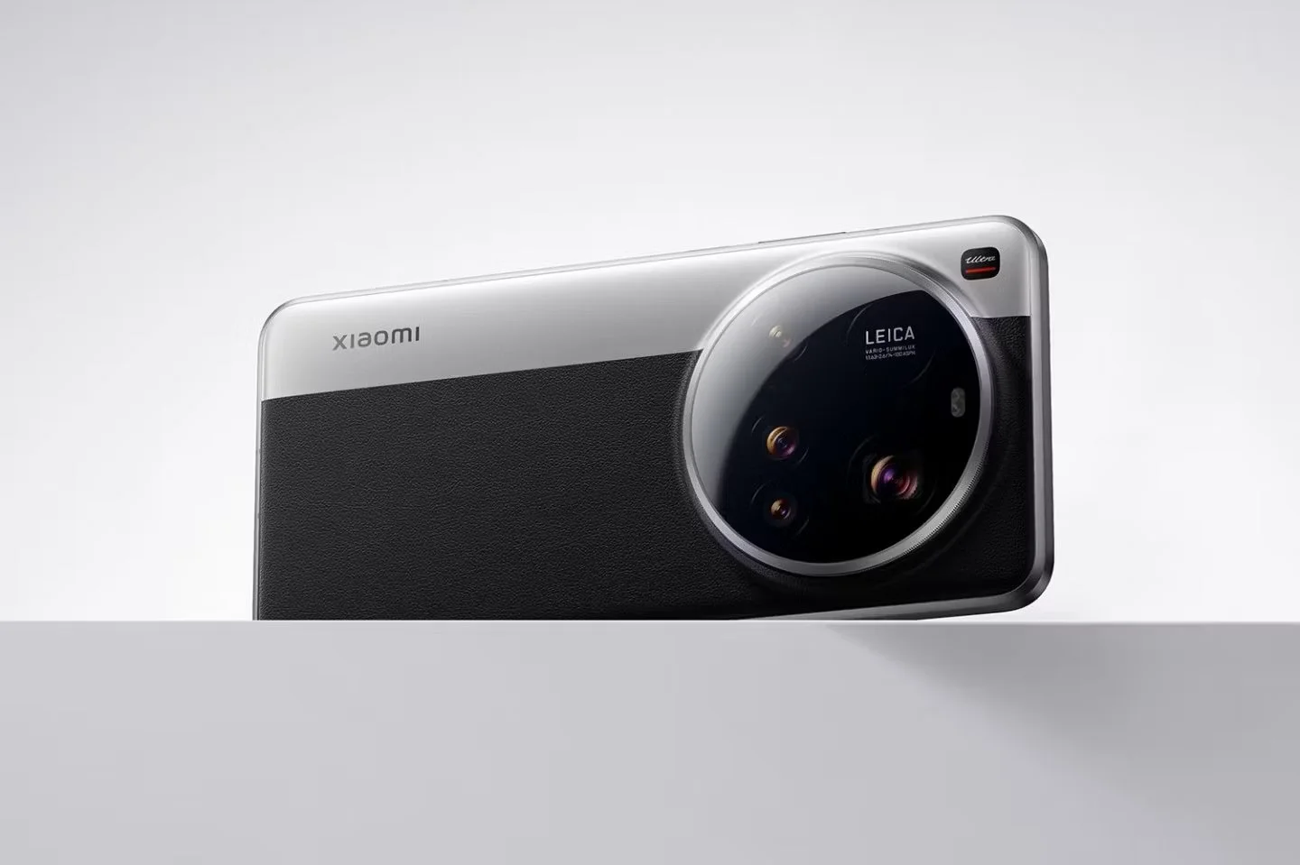 Xiaomi 16 Ultra