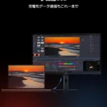 xiaomi-4k-monitor-a27ui-OZQGF