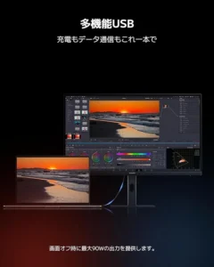 xiaomi-4k-monitor-a27ui-OZQGF