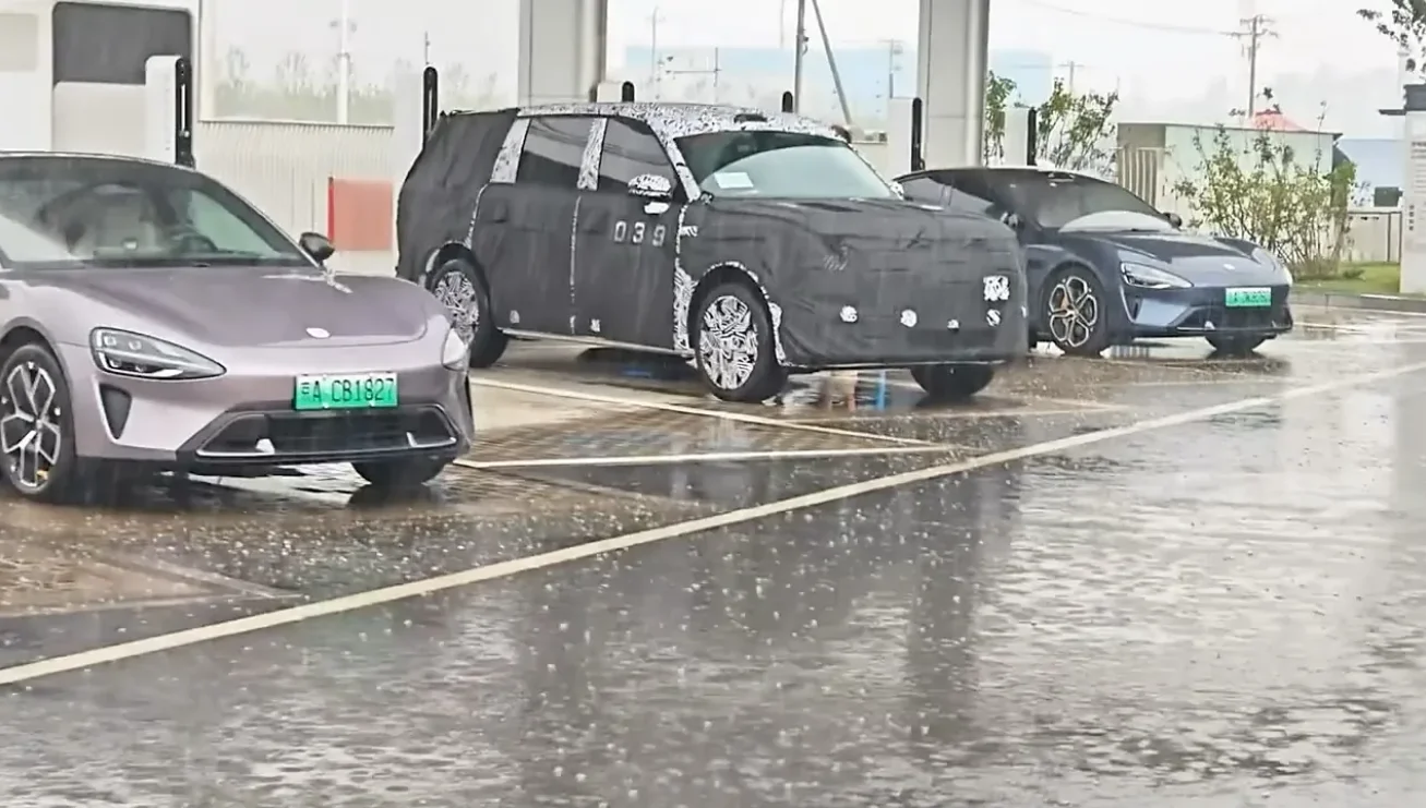 Xiaomi Kunlun N3