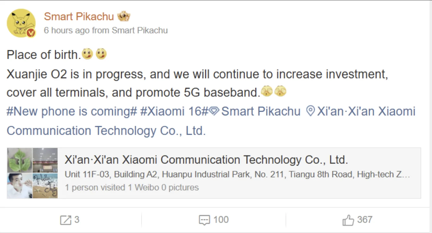 Xiaomi XRING O2