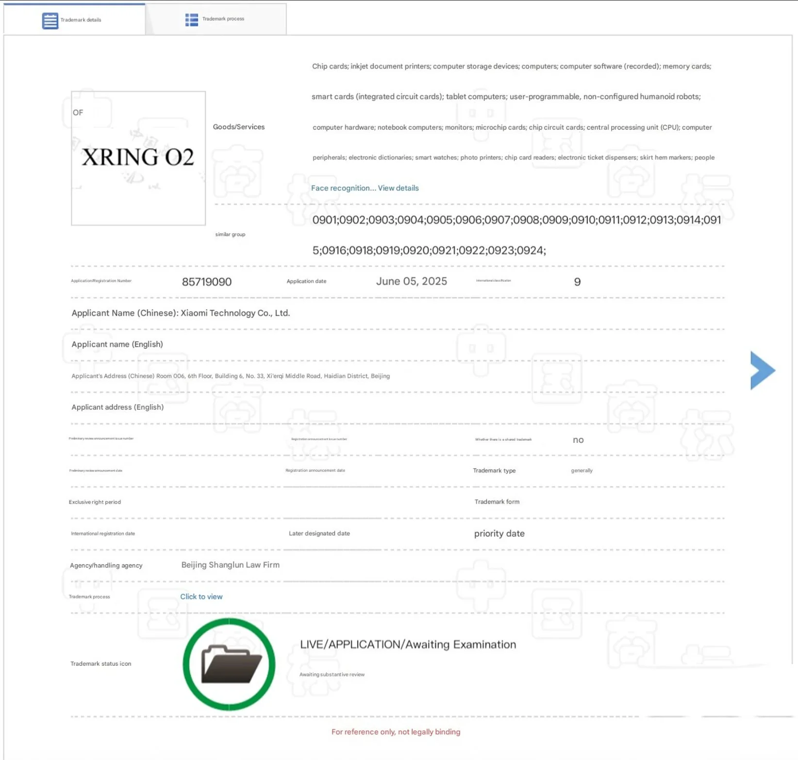 Xiaomi XRING O2