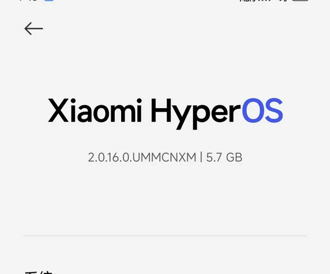Camera 6.0 Redmi HyperOS 2.0