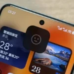 HyperOS 3 Face ID - detail 1