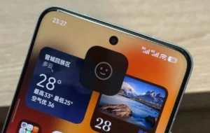 HyperOS 3 Face ID - detail 1