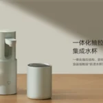 Mijia Portable Instant Hot Water Dispenser - detail 1