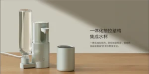 Mijia Portable Instant Hot Water Dispenser - detail 1