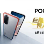 POCO M7 4G y POCO M7 Plus 5G - detail 1
