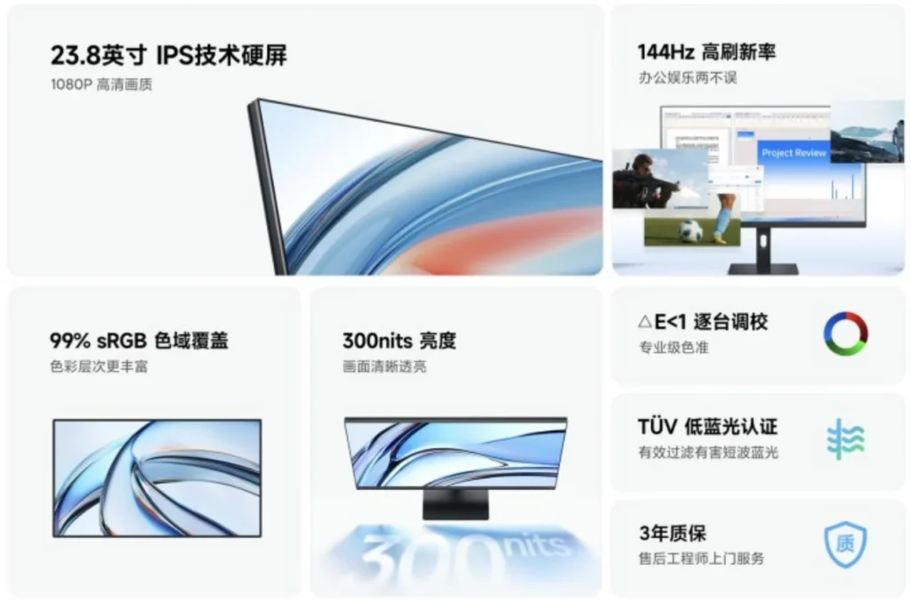 Redmi A24 (2026) - view 2