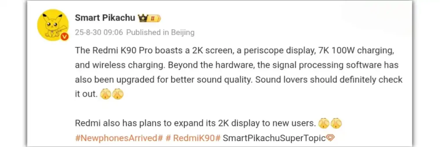 Redmi K90 Series