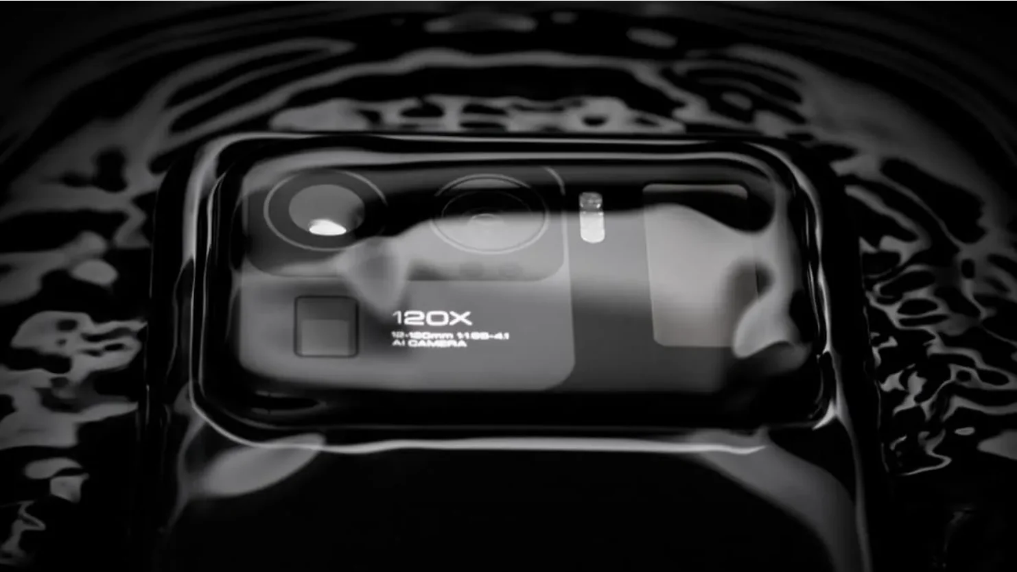 Xiaomi 16 Pro Max