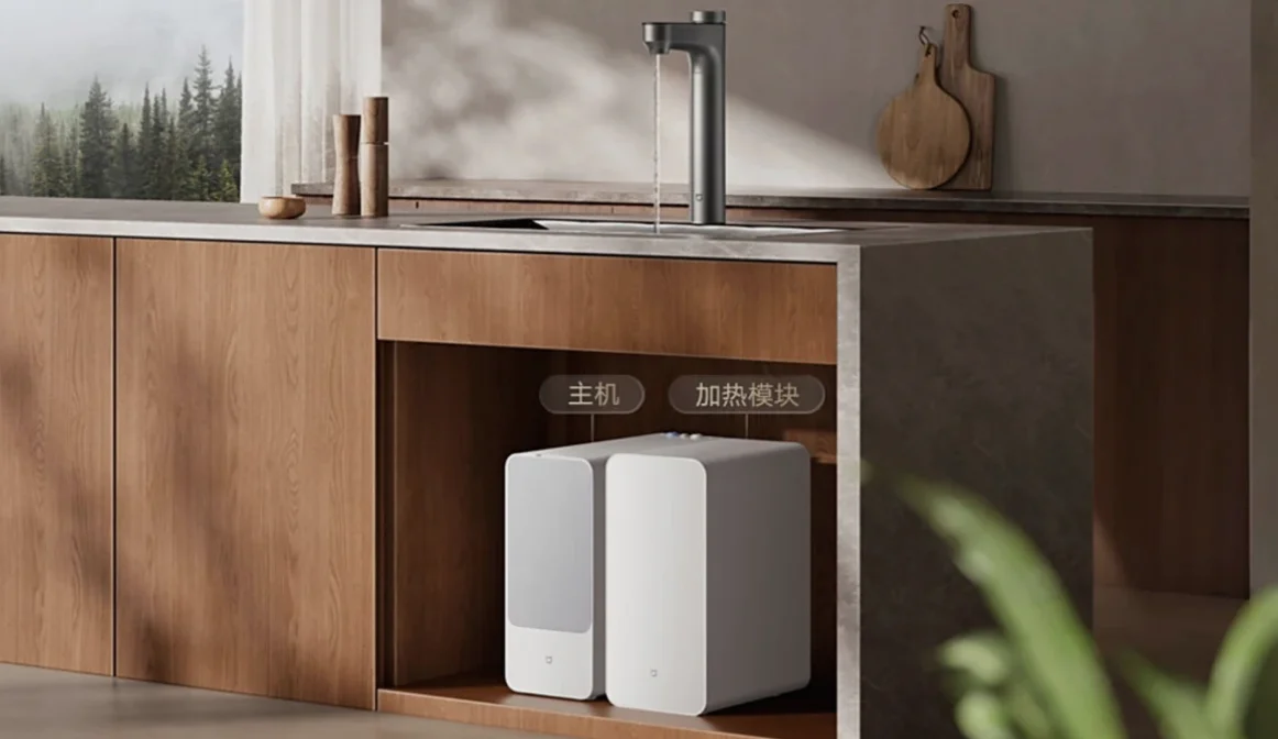 Xiaomi Mijia Instant Hot Water Purifier 1200G