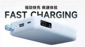 Xiaomi Power Bank 67W cable integrado - detail 1