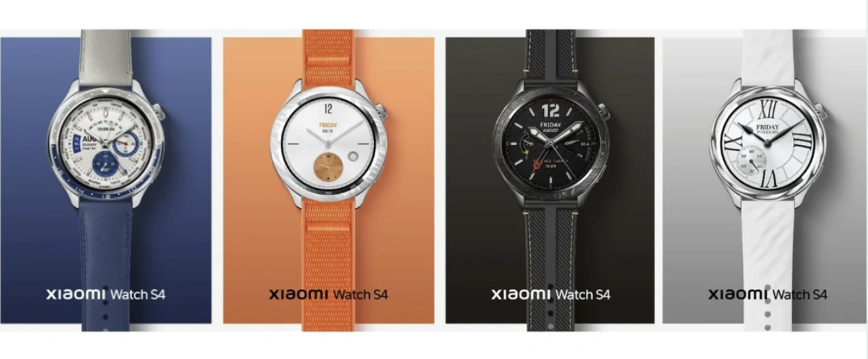 Xiaomi Watch S4