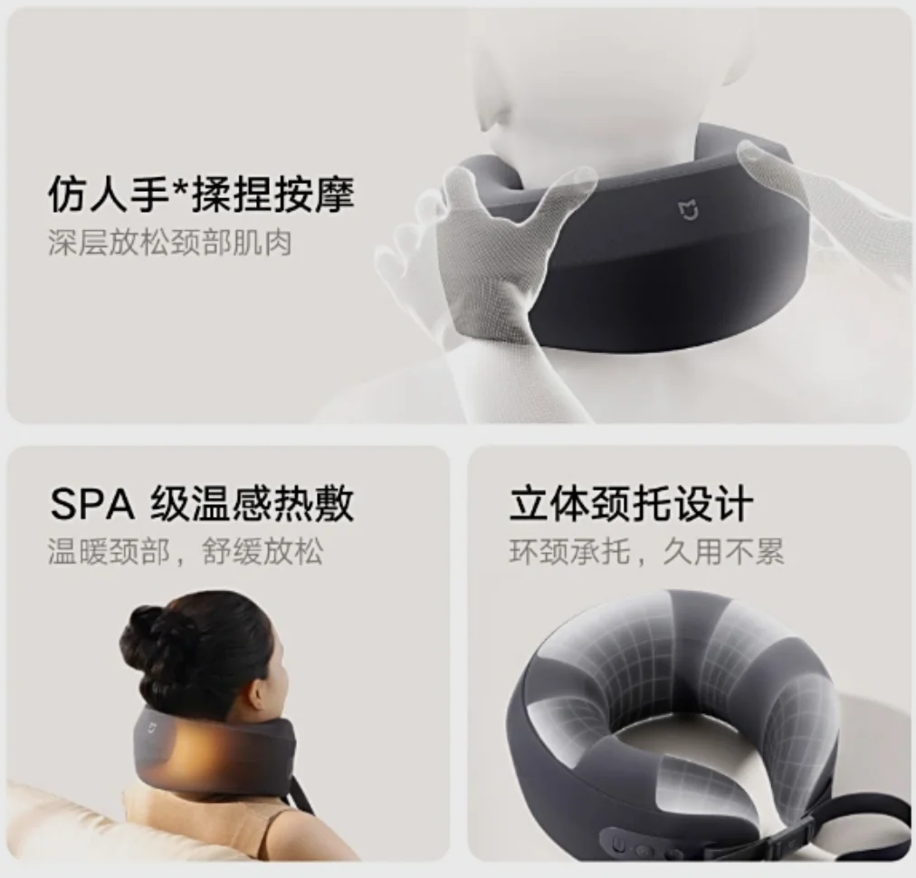 cojín masajeador cuello Xiaomi Mijia