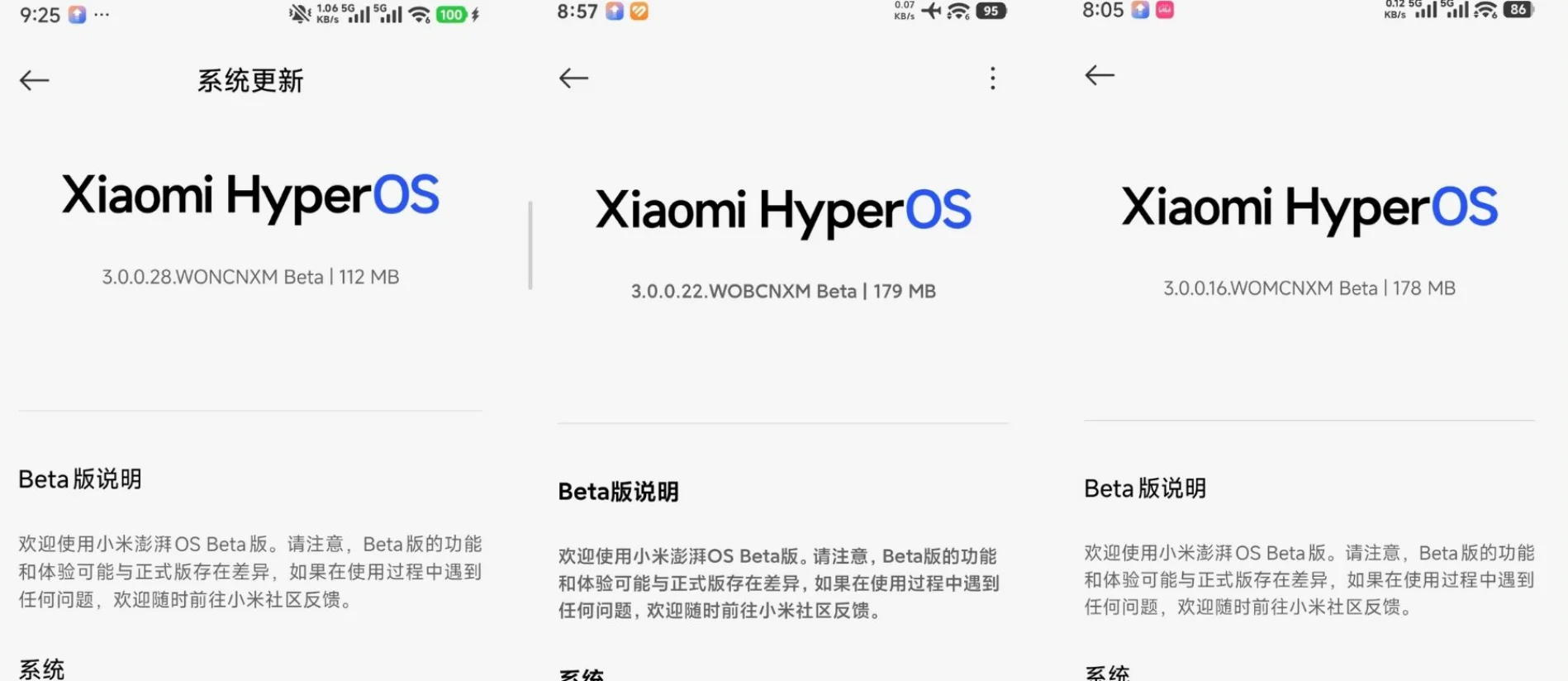 HyperOS 3 Beta