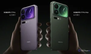 Xiaomi 17 - detail 1