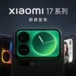Xiaomi 17 - detail 1