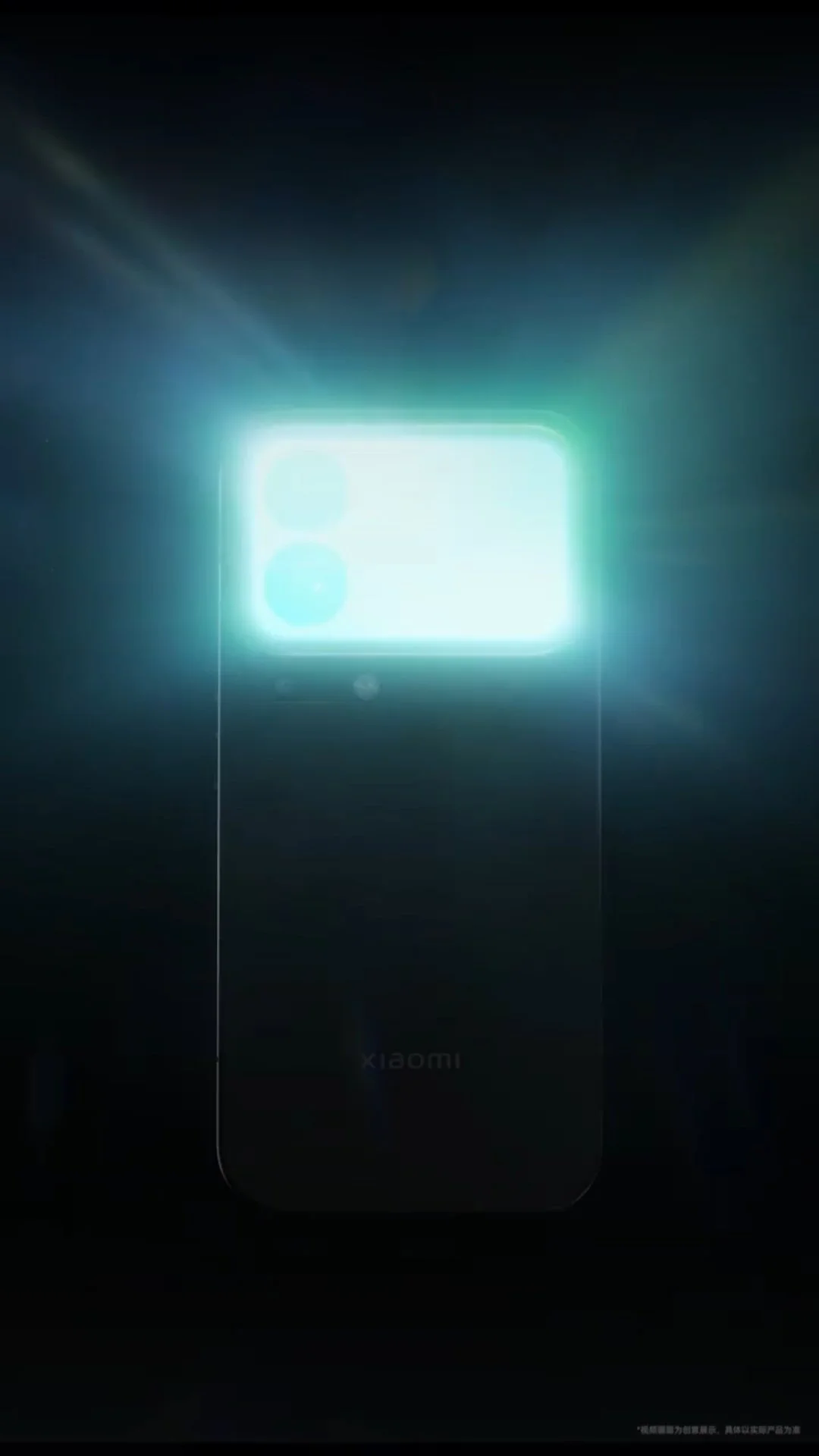 Xiaomi 17 Pro